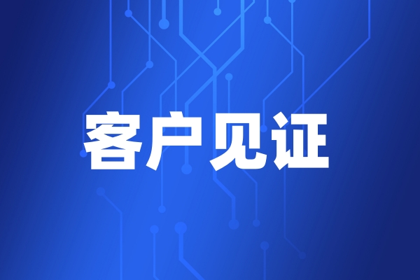 ͻ֤