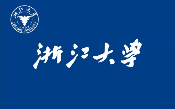 㽭ѧ